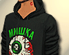 PBM x MISHKA Keep Watch