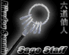 [R] Rinnegan Sage Staff