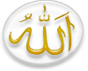 ISLAM SYMBOL ALLAH