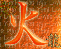 Fire "Hi" Kanji
