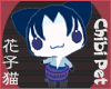 chibi*SASUKE-Neko*