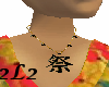 Japanese Happi Necklace
