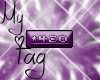 My 420 tag
