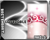 [BH]PrincessNails