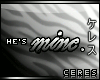 *c| Back Off!
