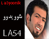 arabic song FISAL-SHOBDO