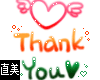 Thank you Animated