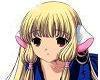 Chii