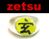 [kh]zetsu ring
