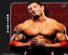 Batista