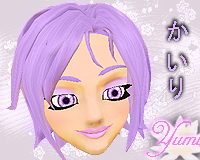 Kairi - Lavender