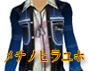 Raikwun Jacket Blue