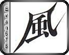 [E]678 Ultimate Wind
