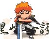 ichigo