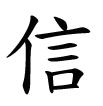 sticker_25333166_43273834