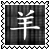 sticker_14710135_23838500