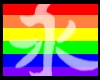 sticker_1992785_13669100