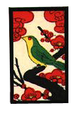 sticker_20758700_47000480