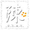 sticker_8120314_47520357