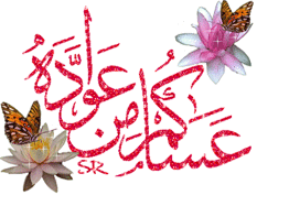 sticker_5395339_47315079