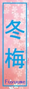 sticker_1420031_42379680