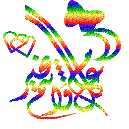 sticker_10728458_44850492