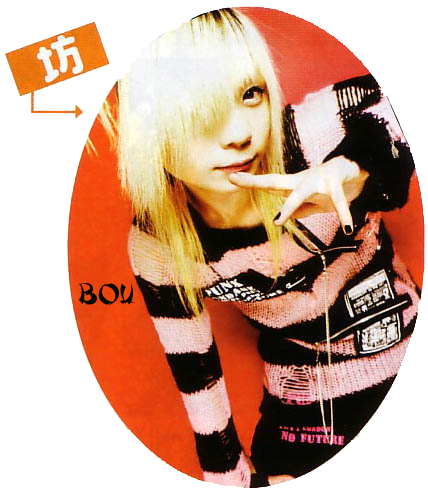 sticker_2568718_16841304
