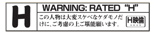 sticker_4023870_47300365