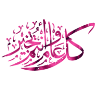 sticker_18830951_42355376