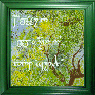 sticker_5308852_40698723