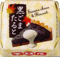 sticker_13024898_43915945