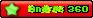 sticker_3684854_26925568