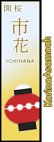 sticker_14873154_44719502
