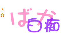 sticker_35773716_6