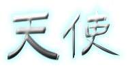 sticker_12687902_24829044