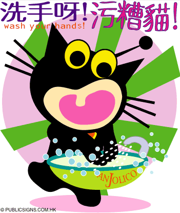 sticker_34550042_65