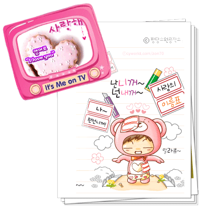 sticker_33054010_46110272