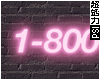 Hotline Bling Neon Sign