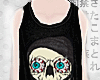 害羞. Alt Skull Tank