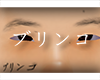 Brows