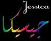 jessica sign