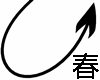 1460 DemonTail 尾巴