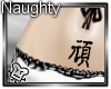 !C! Kanji Naughty (F)