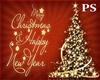 Merry Christmas Avi