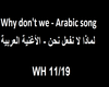 WHY DONT WE ARABIC 2