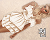 ! Princessy Beige