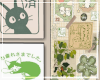瓜 ghibli vibe posters