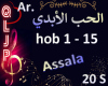 QlJp_Ar_Hob Abadi