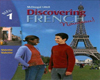 HL FRENCH TEXTBOOK (M)