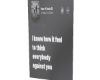 ʀ. ik